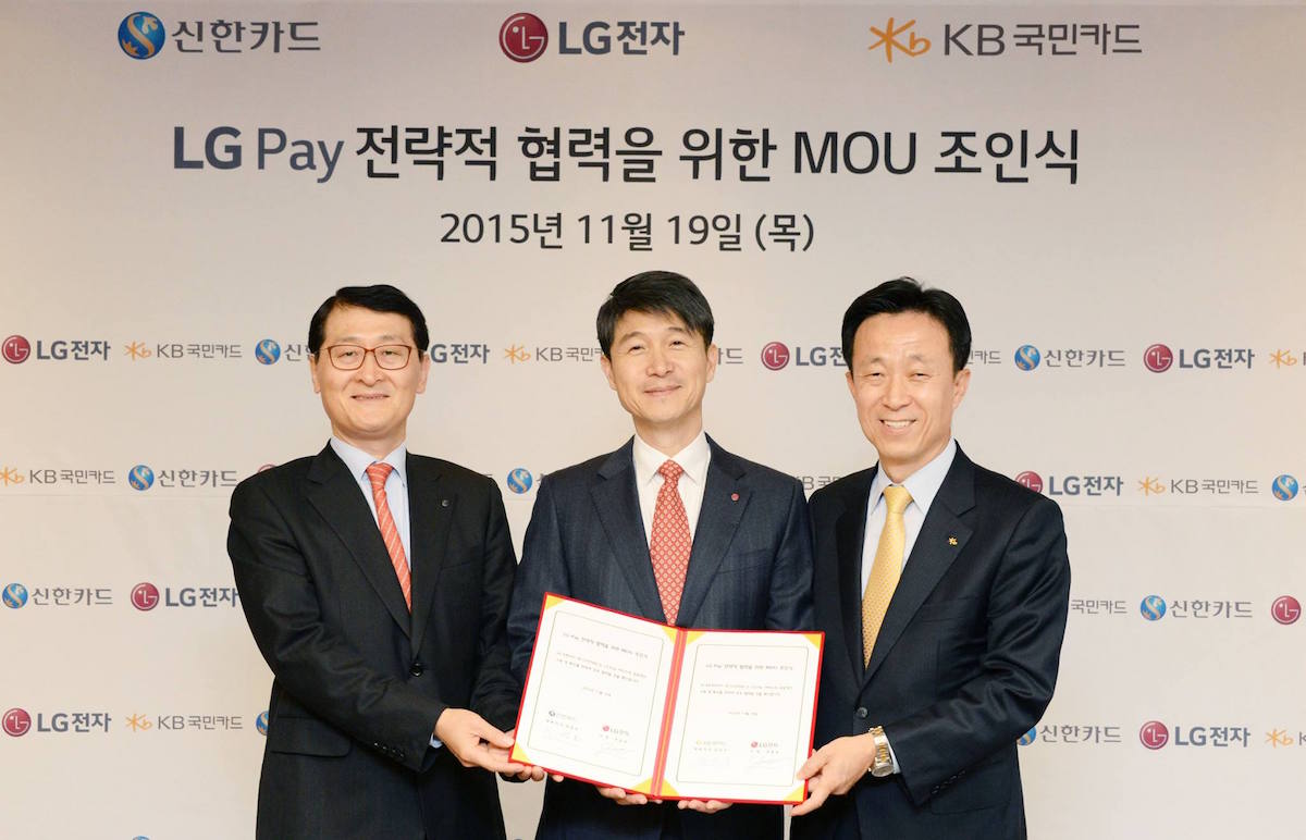 LG Pay announced