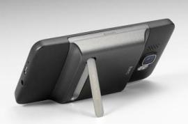 Gadget of the day – HTC HD2 battery extender