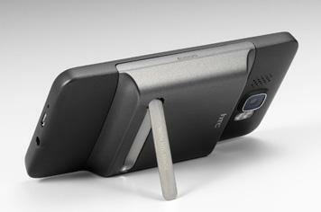 Gadget of the day – HTC HD2 battery extender