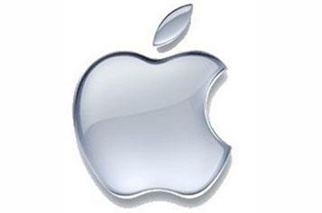 New iPods unveiled