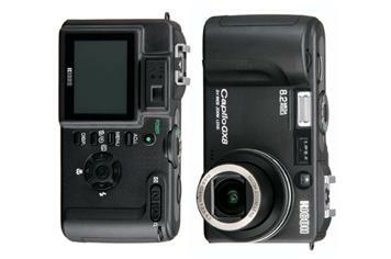 RIP: 7 megapixel compacts