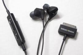 Exclusive – Blackbox intros iPhone-powered noise-cancelling headphones to UK