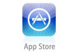 20 best apps of all time
