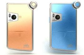 Next Big Thing – Sony Ericsson FH
