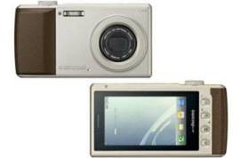News Nugget – LG L-03C is more camera than phone