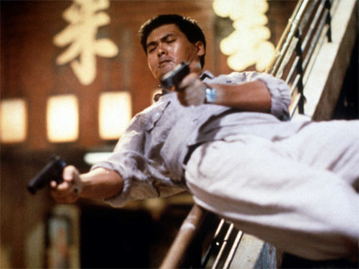 Hard Boiled (1992)