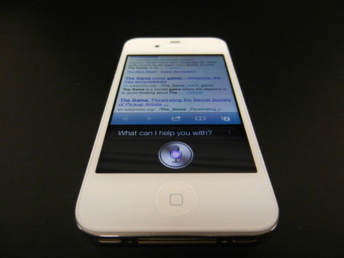 iPhone 4S hands-on review