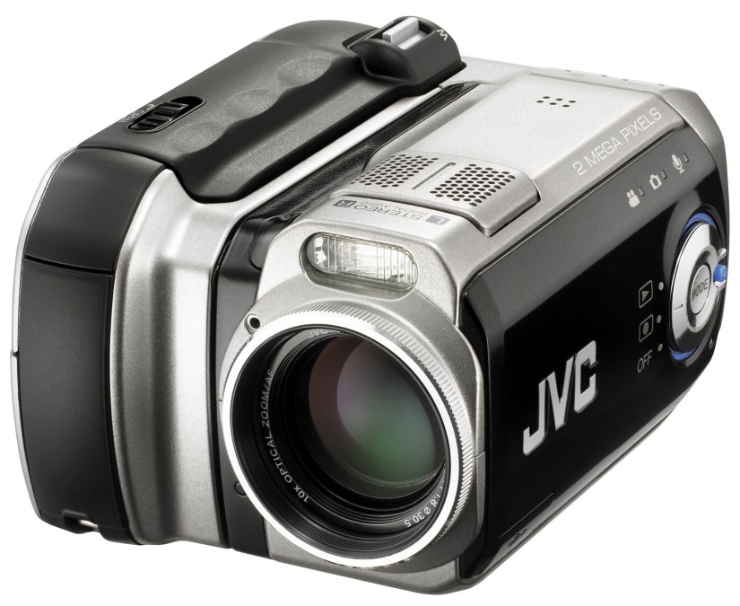 JVC Everio GZ MC200 review