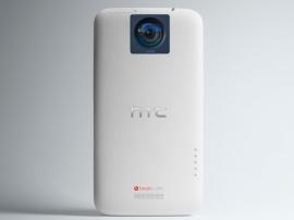 Apple and HTC in race to put light field cameras in your smartphone
