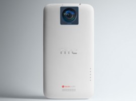 Apple and HTC in race to put light field cameras in your smartphone