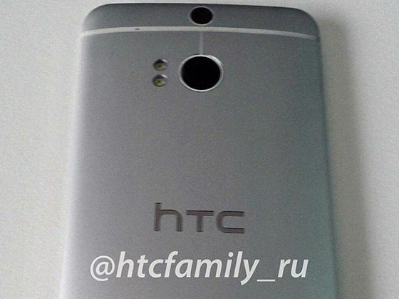 HTC One 2 (M8): dual rear cameras for Lytro-like refocusing confirmed