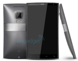 HTC Zeta to be a quad-core 2.5GHz wonder