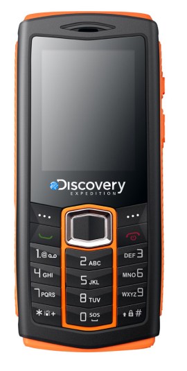 Huawei-Discovery Expedition phone announced