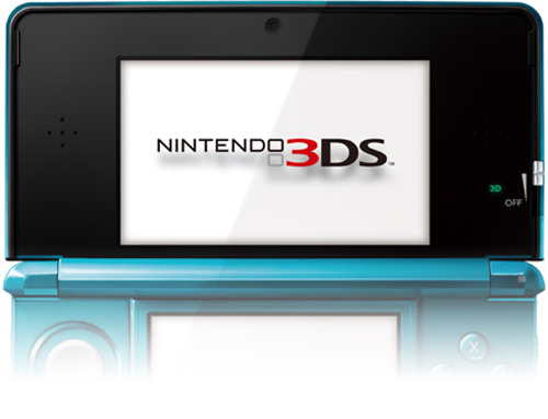 Nintendo 3DS price to drop to £120?