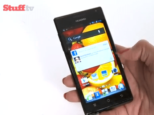 New video! Can Huawei’s Ascend P1 make its mark?