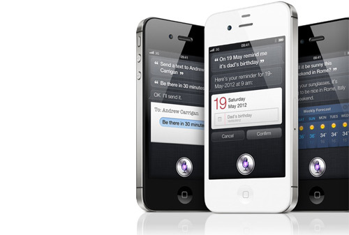 iPhone 4S UK tariffs, price and release date