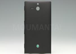 Does this shell belong to the Sony Ericsson Xperia U?