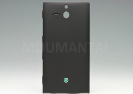 Does this shell belong to the Sony Ericsson Xperia U?