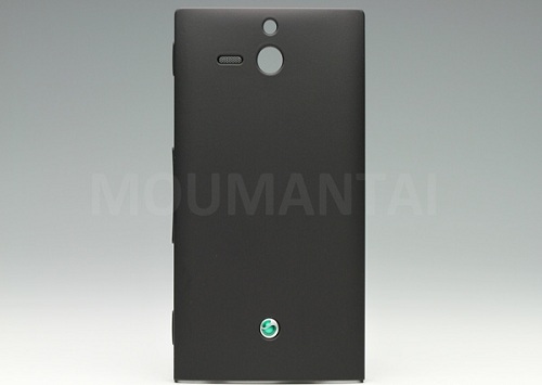 Does this shell belong to the Sony Ericsson Xperia U?