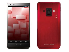Sharp Aquos Phone Zeta is the world’s first smartphone with an IGZO display