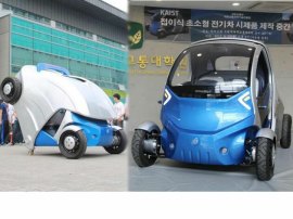 Transformers are REAL: Armadillo-T electric car folds in half for easy parking