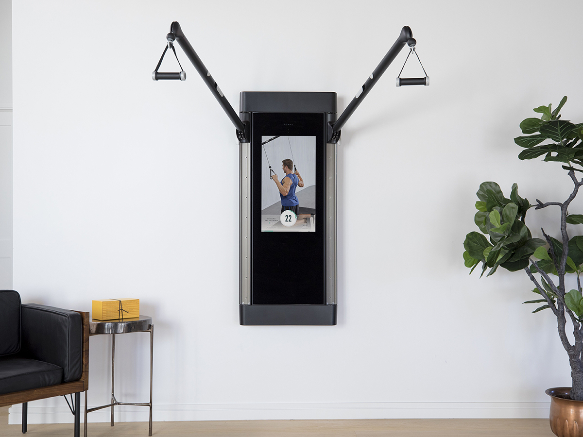PUSH YOURSELF FURTHER WITH FITNESS OF THE FUTURE