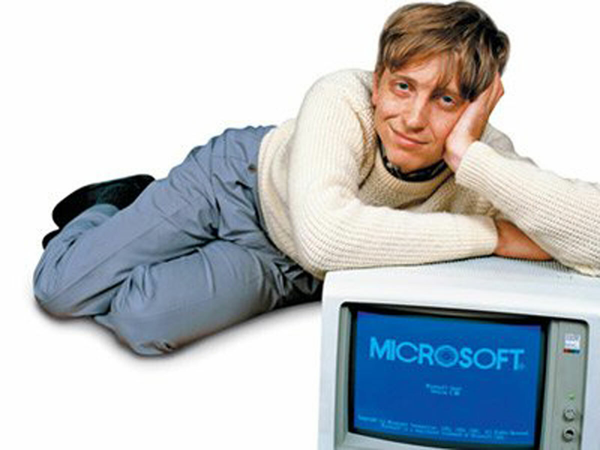 A young Bill Gates