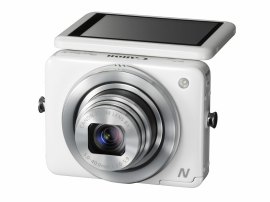 Canon unveils new PowerShot and IXUS compacts