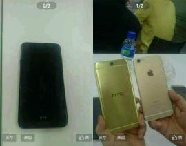 Sneaky snap of HTC Aero suggests it looks suspiciously like an iPhone 6