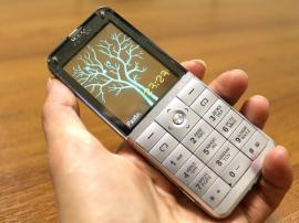 Explay Crystal phone has a transparent colour display