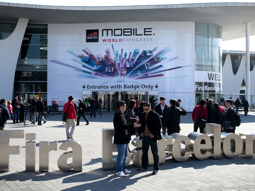 MWC 2016: The weird and the wonderful