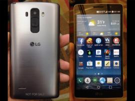 Is this the LG G4?