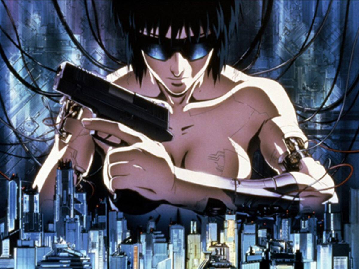 Ghost in the Shell (1995)