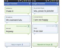 Google Translate for Android upgraded with new languages