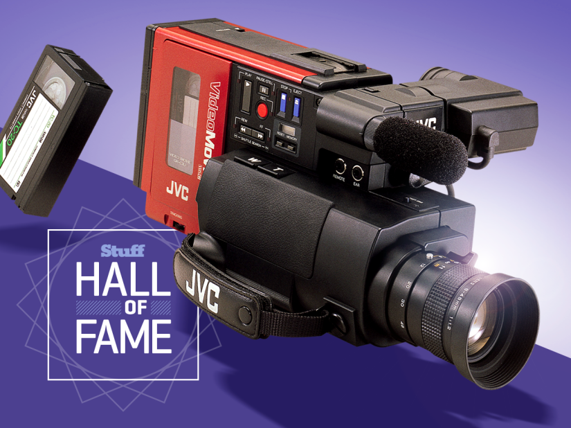 Hall of Fame: JVC GR-C1