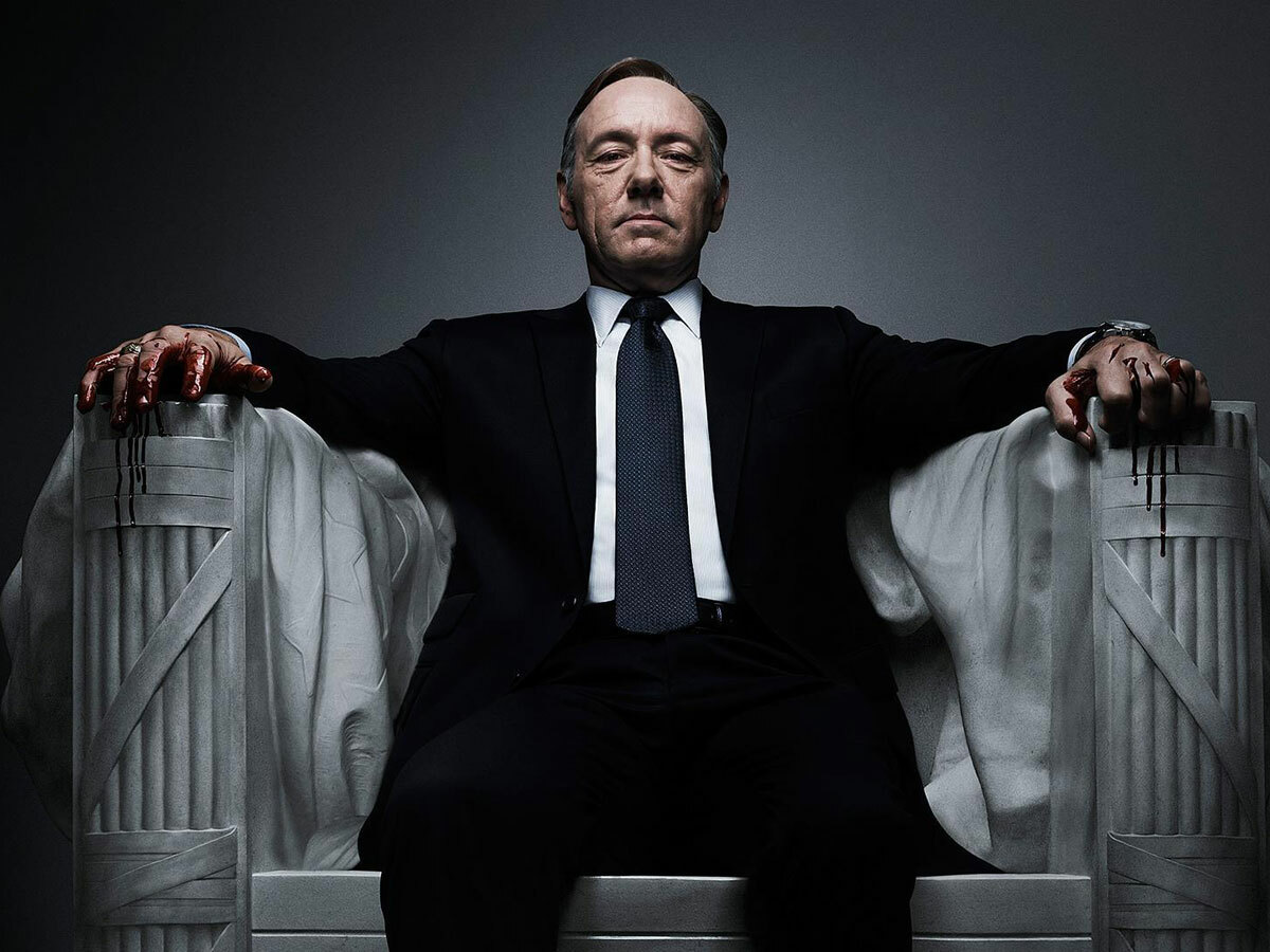 House of Cards - Season 5