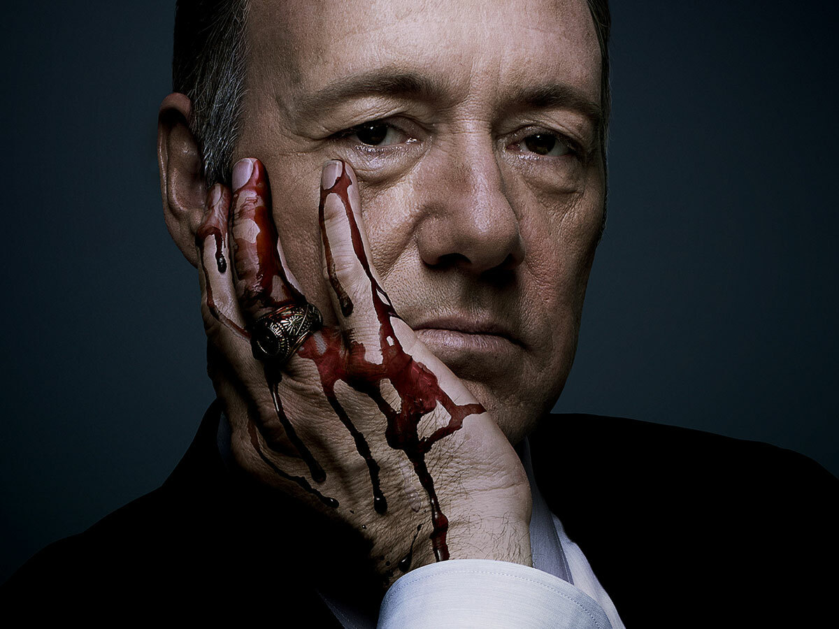 House of Cards