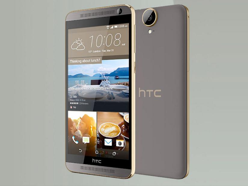 The 5.5in HTC One E9+ is actually a real thing