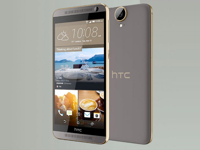 The 5.5in HTC One E9+ is actually a real thing