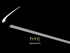 HTC teases the One M10, confirming design leak in the process