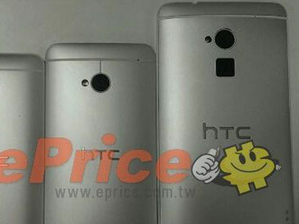 HTC One Max getting fingerprint scanner?