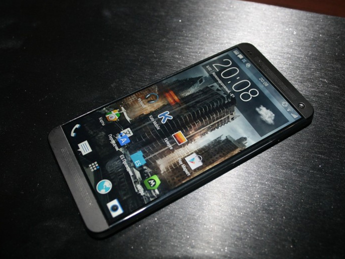 This is the HTC One Plus