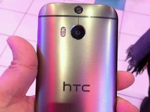 Is this the HTC One Plus Mini?
