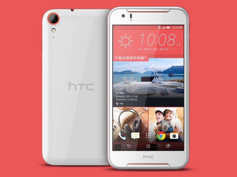 Desiring a sleek mid-ranger? The HTC Desire 830 could be the object of yours