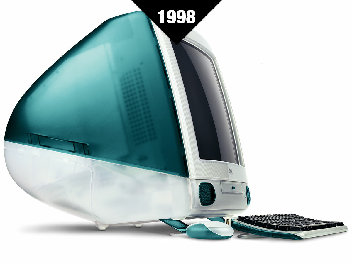 100 best gadgets ever: Rise of the WWW