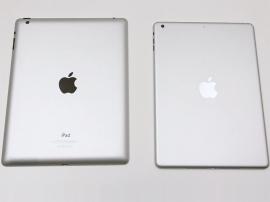 iPad 5 compared to iPad 4 on video – same screen, smaller body