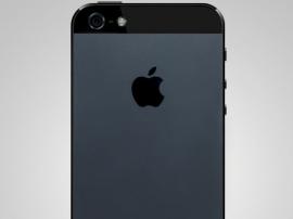 Rumour – Apple to unveil 4.8in iPhone in June?