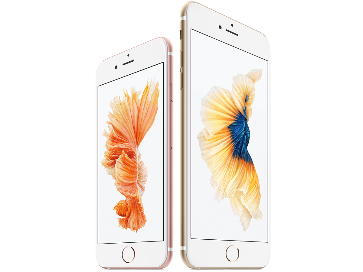 iPhone 6s starts shipping