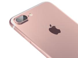 iPhone 7 Plus likely to have dual cameras