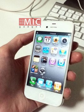 iPhone 5 wish list